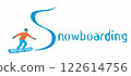 Snowboarder in helmet does tricks, stunts. Snowboarding typography style. 122614756