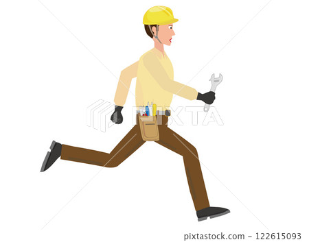 The engineers are busy running 122615093