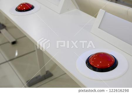 Button Quiz 122616298