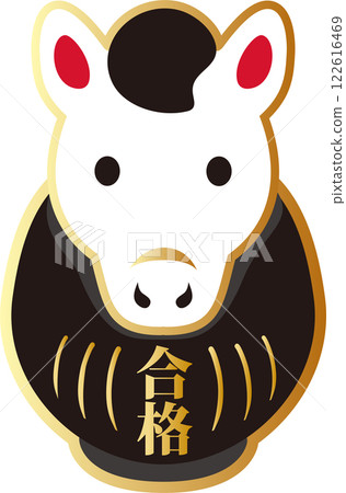 2026新年賀卡2026年馬達摩佛法成功祈禱十二生肖可愛黑色插畫素材 2026新年賀卡2026年馬達摩佛法成功祈禱十二生肖可愛黑色插畫素材 122616469