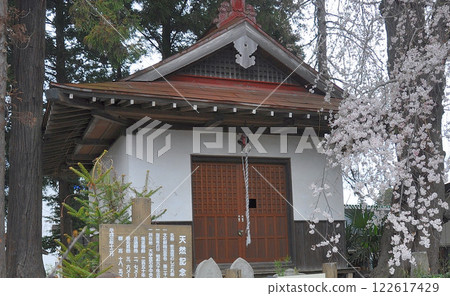 奧州高速公路 葛西石旅館 西光寺 葛西地藏 奧州高速公路 葛西石旅館 西光寺 葛西地藏 122617429