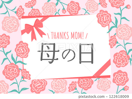 Mother's Day image illustration design Mother's Day image illustration design 122618009