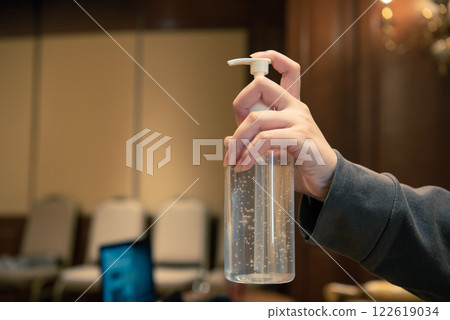 Woman wearing mask protection epidemic flu covid19 122619034