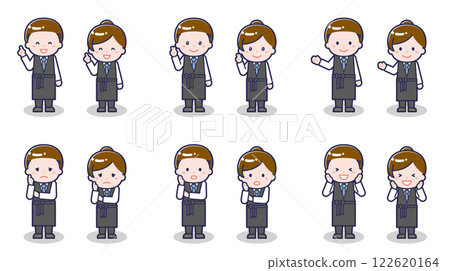 Bartenders 03 122620164