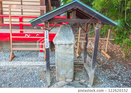 [Atago Shrine] O-chokan-sama [Prayer for children] 122620332