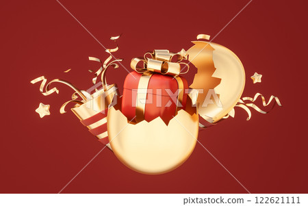 open, package, box 122621111