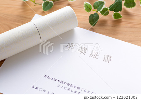 Graduation certificate Graduation certificate 122621302