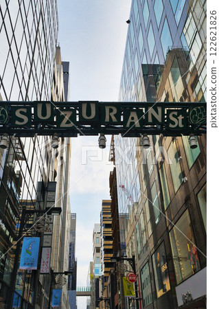 Ginza Suzuran Dori (Chuo-ku, Tokyo) 122621826