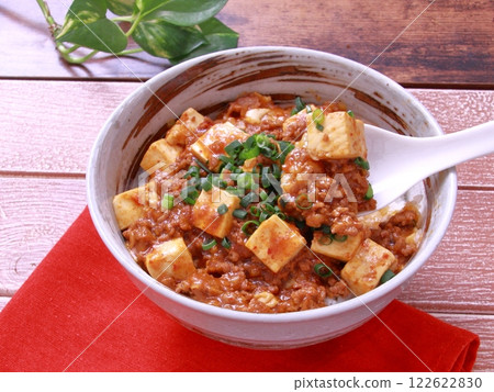 Mabodon (Mapo rice bowl) Mabodon (Mapo rice bowl) 122622830
