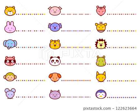 簡單可愛的動物標題框套裝 122623664