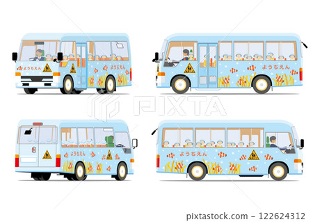 Kindergarten shuttle bus 122624312