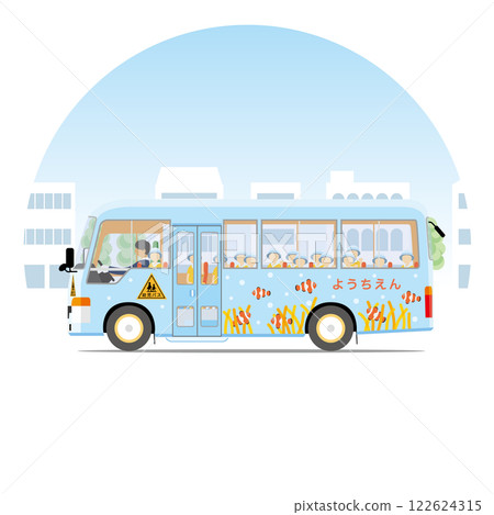 Kindergarten shuttle bus running through the city (sideways) 122624315