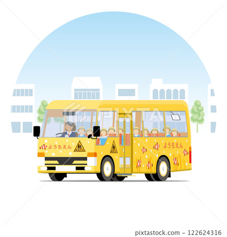穿城而過的黃色幼兒園接駁車（斜向前方） 122624316