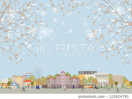 Illustration of a winter cityscape. Illustration of people walking down the street. 122624791