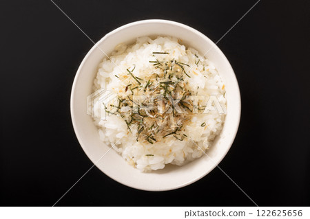 Seaweed and Sardine Furikake 122625656