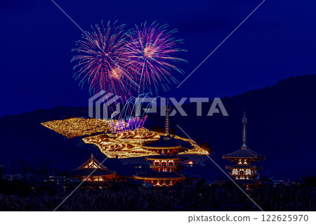 Wakakusayama Burning and Fireworks (Yakushiji Five-story Pagoda) -4 Wakakusayama Burning and Fireworks (Yakushiji Five-story Pagoda) -4 122625970