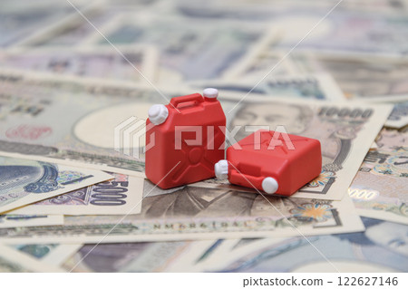 Money and fuel 122627146