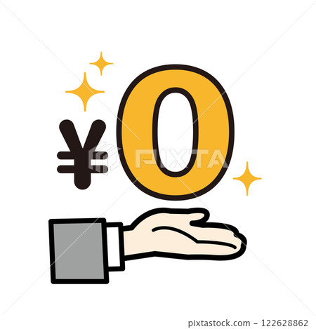 Illustration of a glittering 0 yen coin in hand Illustration of a glittering 0 yen coin in hand 122628862