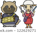 Animal Monk and Hairdresser 122629271