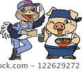 Animal Delivery Driver and Ramen Shop 122629272