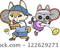 Dog and cat playing tennis 122629273