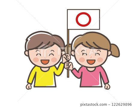 Upper body illustration of a boy and girl holding a "Maru" flag (elementary school students, toddlers, children) Upper body illustration of a boy and girl holding a "Maru" flag (elementary school students, toddlers, children) 122629896