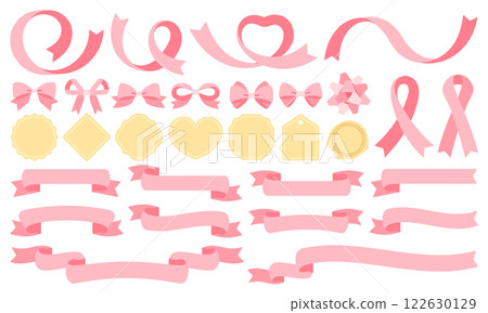 緞帶和框架裝飾平面套裝（粉紅色和金色） 122630129