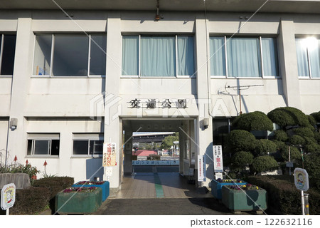 Wakayama Prefectural Traffic Park Park Traffic Safety Association Wakayama 122632116