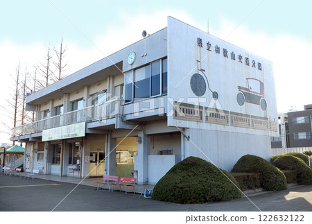 和歌山縣交通公園交通安全協會和歌山 122632122