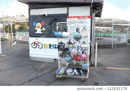 Prefectural Wakayama Traffic Park, Helmet, Bicycle, Wakayama 122632179