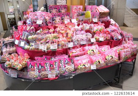 女兒節 女兒節 三月三日 桃子節 女兒節 女兒節 三月三日 桃子節 122633614