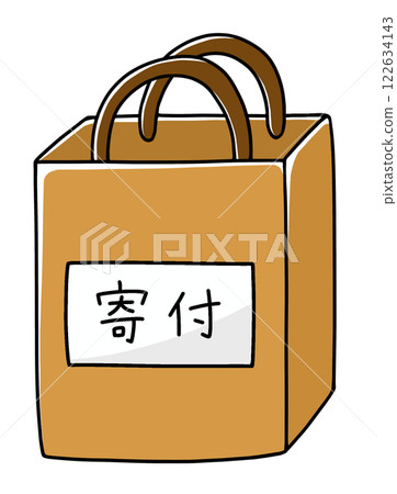 A simple and relaxed paper bag for decluttering (donation label) with solid color 122634143