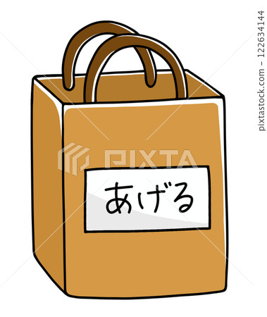 簡單輕鬆的純色紙袋（附贈標籤） 122634144