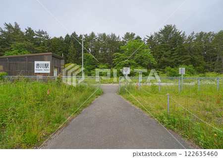 Ootominote Station Ootominote Station 122635460