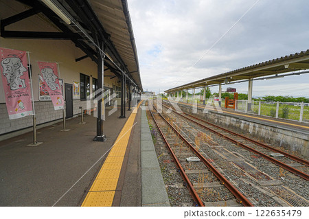 Ootominote Station Ootominote Station 122635479
