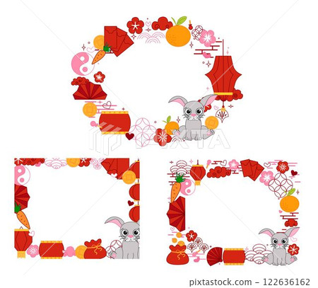CNY Lantern festival of bunny rabbit 2035 oval frame set with chinese traditional elements and bunny. vector graphic line template set on transparent background 122636162