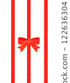 Red ribbon parts 122636304