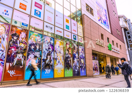 Tokyo cityscape in Japan in February. Inbound tourism continues... Akihabara bustling with foreign tourists = February 5, 2025 122636839