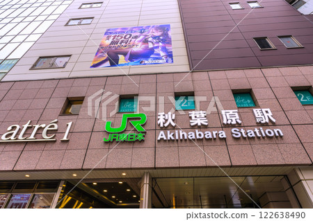 Tokyo cityscape in Japan in February. (Bustling with foreign tourists) Akihabara Station and Electric Town ticket gates where Radio Kaikan is located = 5th Tokyo cityscape in Japan in February. (Bustling with foreign tourists) Akihabara Station and Electric Town ticket gates where Radio Kaikan is located = 5th 122638490