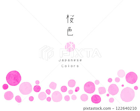 Japanese color frame watercolor polka dots cherry blossom color vector illustration title background Japanese color frame watercolor polka dots cherry blossom color vector illustration title background 122640210