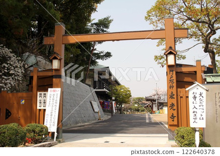 Mondo藥神東光寺和櫻花 Mondo藥神東光寺和櫻花 122640378