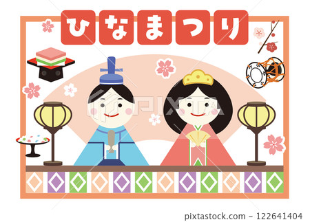 Letters for Hinamatsuri and illustrations of cute Hina dolls Letters for Hinamatsuri and illustrations of cute Hina dolls 122641404