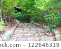 climb the stone stairs 122646319
