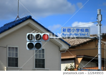 Traffic light 122649933