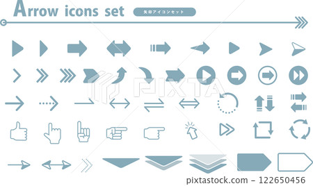Arrow icon (blue) set Arrow icon (blue) set 122650456