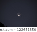 Scenery with a crescent moon 122651350