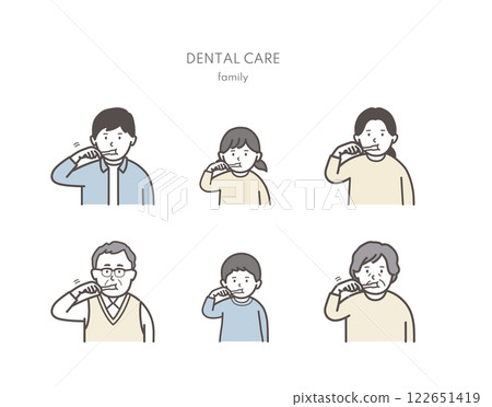 Illustration of a family brushing their teeth 122651419