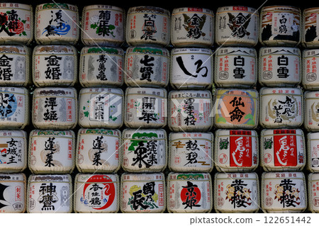 在祈願牌上寫下願望，並享用清酒 122651442