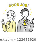 Positive business people male and female illustration material 122651920