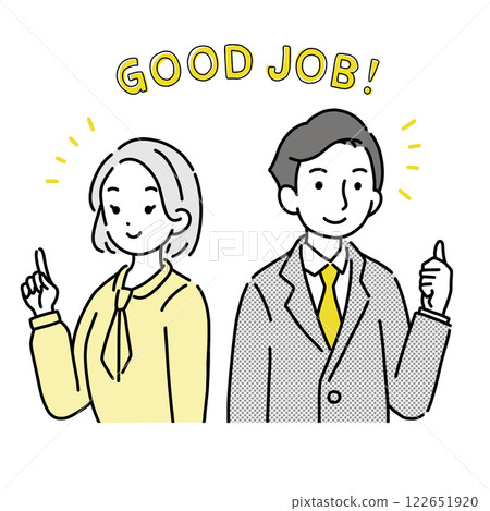 Positive business people male and female illustration material 122651920